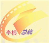 看片免费导航APP应用